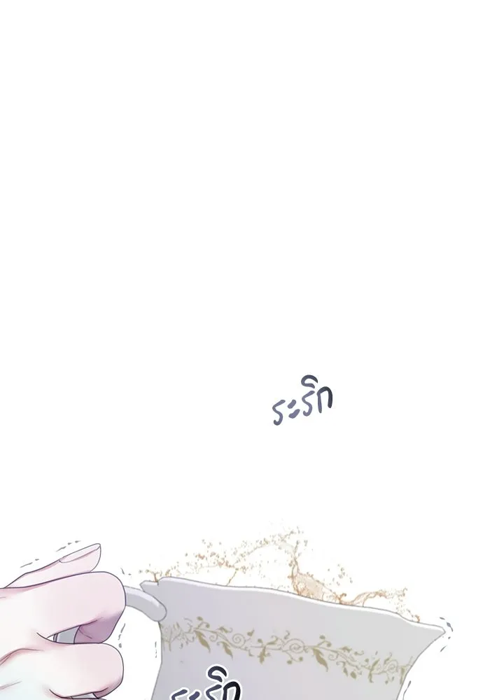 สาวใช้อย่างฉัน ขอเลือกหันหลังให้นาย ตอนที่ 58 รูปที่ 28