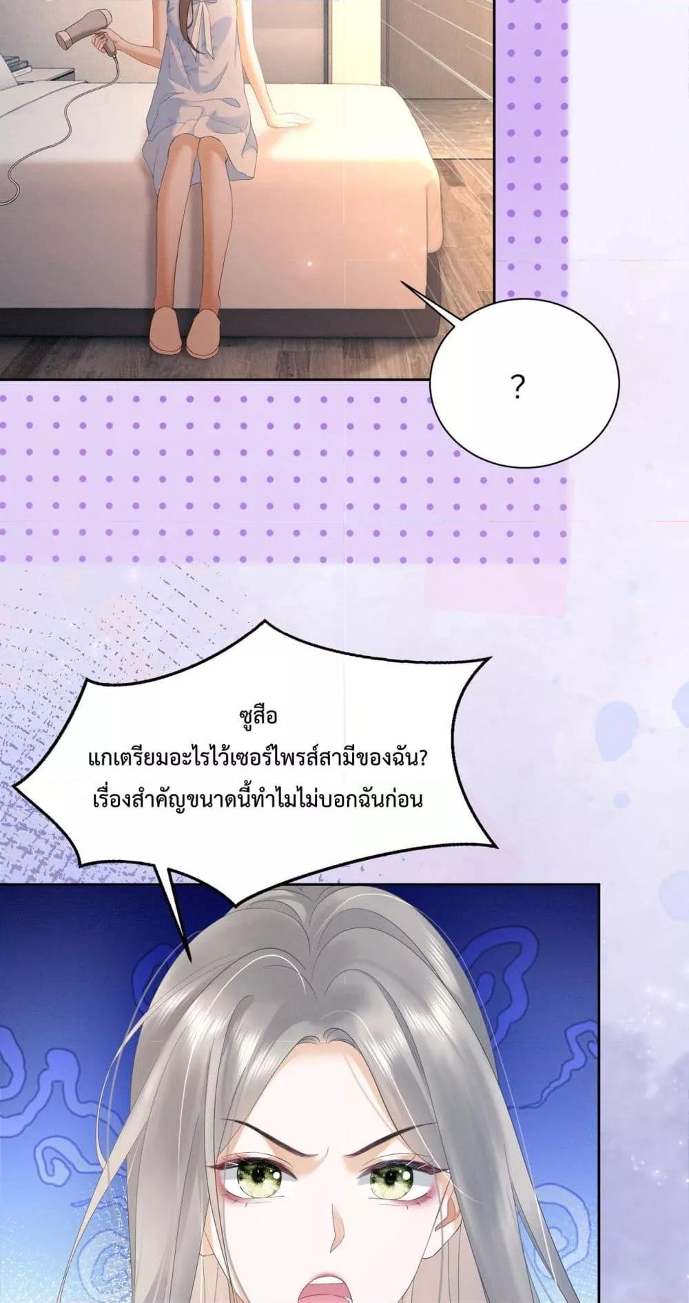 Manga-lc-com อ่านมังงะ อ่านการ์ตูน ออนไลน์ ฟรี BillionaireCEO ตอนที่ 1 2 3 4 5 6 7 8 9 10 11 12 13 14 ฟรี ไม่มีโฆษณา Manga-lc - อ่าน มังงะ อ่าน การ์ตูน ออนไลน์ อ่านมังงะ ฟรี