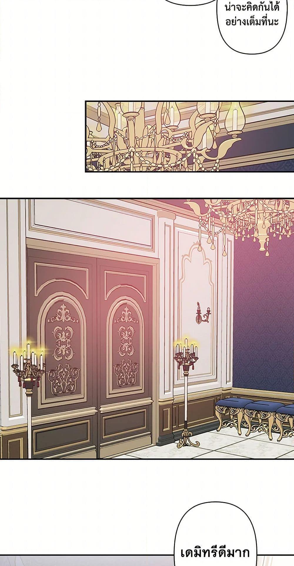 Manga-lc-com อ่านมังงะ อ่านการ์ตูน ออนไลน์ ฟรี Revenge Wedding ตอนที่ 1 2 3 4 5 6 7 8 9 10 11 12 13 14 ฟรี ไม่มีโฆษณา Manga-lc - อ่าน มังงะ อ่าน การ์ตูน ออนไลน์ อ่านมังงะ ฟรี