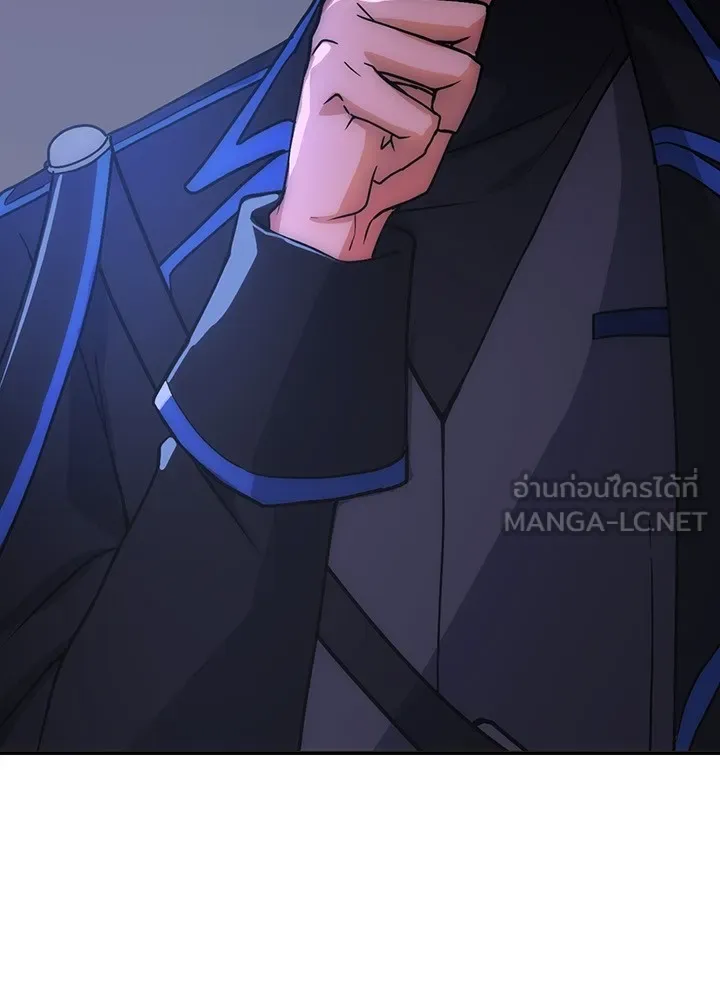 เป้าหมายครั้งที่ 2 ต้องเป็นสุดยอดผู้แข็ง ตอนที่ 2 รูปที่ 48