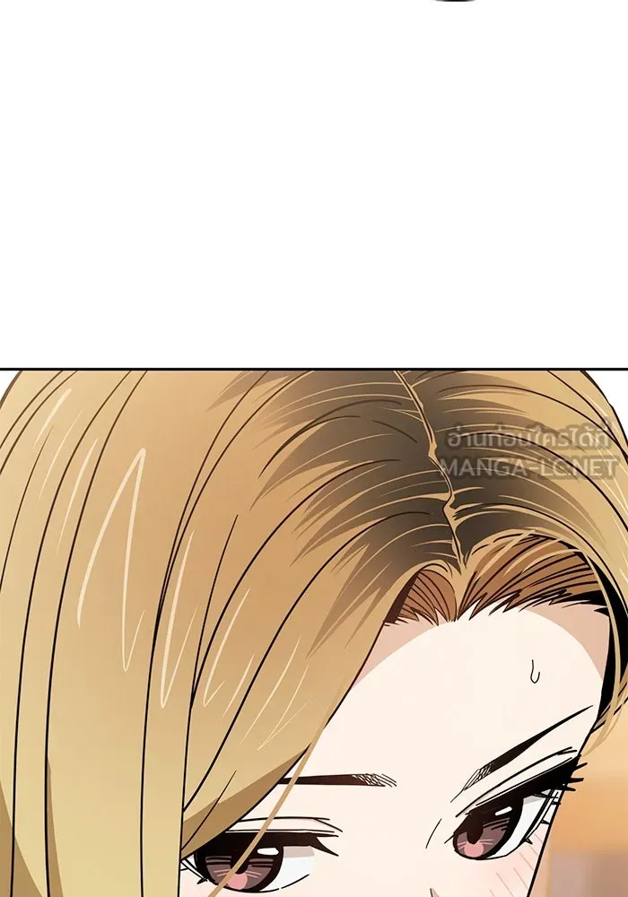 โชคชะตานำพารัก ตอนที่ 67 100 คะแนน รูปที่ 12