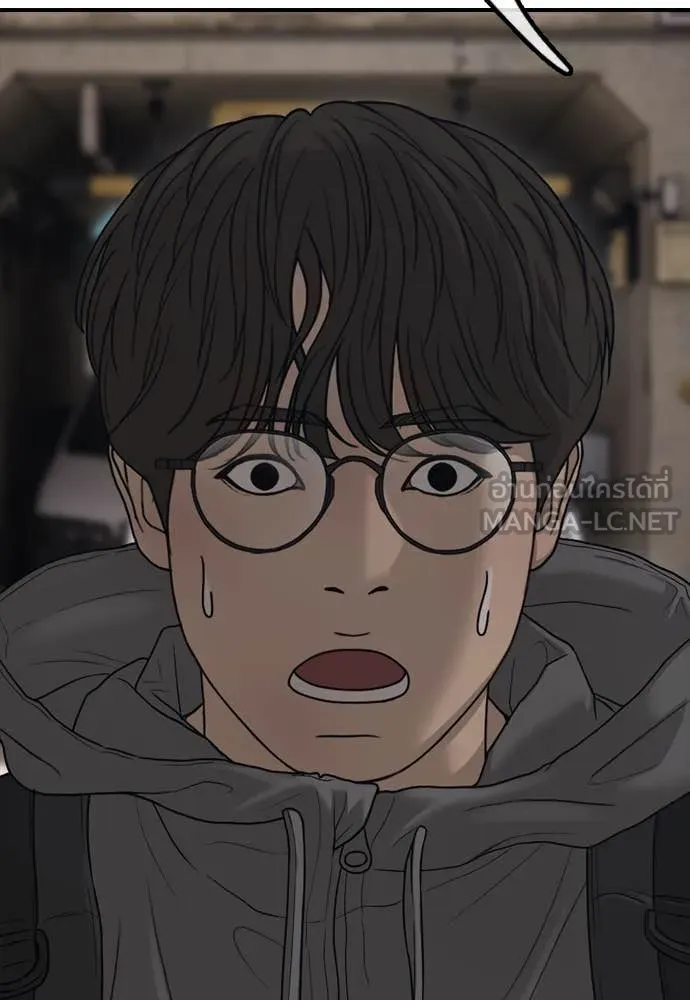 ผู้กล้าฝ่า ตอนที่ 13 รูปที่ 151