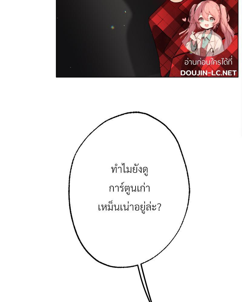 Doujin-Lc- อ่าน โดจิน มังฮวา เกาหลี ญี่ปุ่น จีน แปลไทย Do You Like to Exerc ตอนที่ 1 2 3 4 5 6 7 8 9 10 11 12 13 14 ฟรี ไม่มีโฆษณา อ่าน โดจิน Manhwa เกาหลี ญี่ปุ่น จีน เรามีครบ คัดมาให้เน้นๆ โดจิน 18+ รับประกันความฟินโดย  Doujin Lc