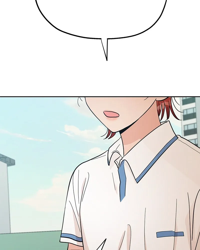 Pyramid Game เกมพีระมิด ตอนที่ 13 รูปที่ 110