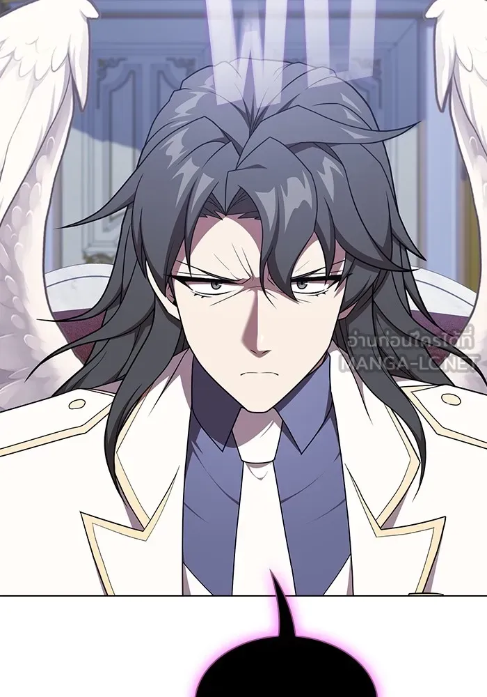 ผู้เล่นขั้นเทพแห่งหอคอยฝึกสอน ตอนที่ 183 รูปที่ 126