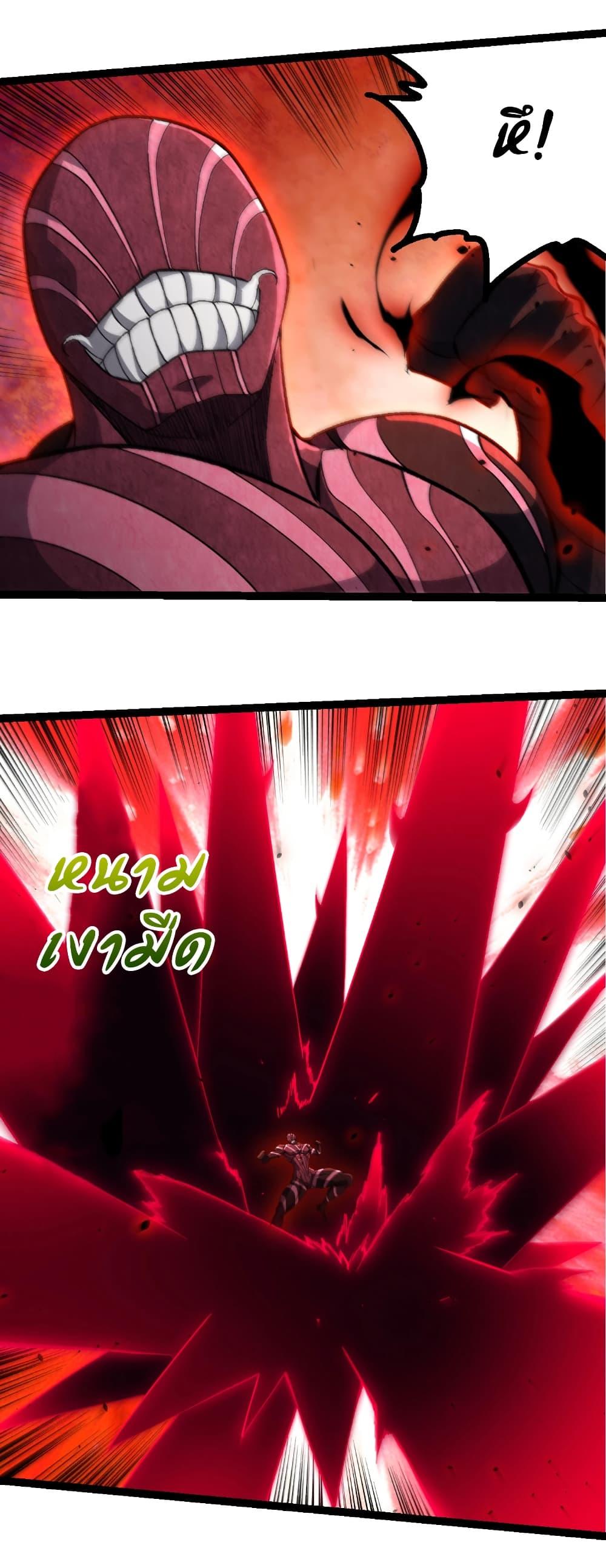 Manga-lc-com อ่านมังงะ อ่านการ์ตูน ออนไลน์ ฟรี Evolution from the Big Tree ตอนที่ 1 2 3 4 5 6 7 8 9 10 11 12 13 14 ฟรี ไม่มีโฆษณา Manga-lc - อ่าน มังงะ อ่าน การ์ตูน ออนไลน์ อ่านมังงะ ฟรี