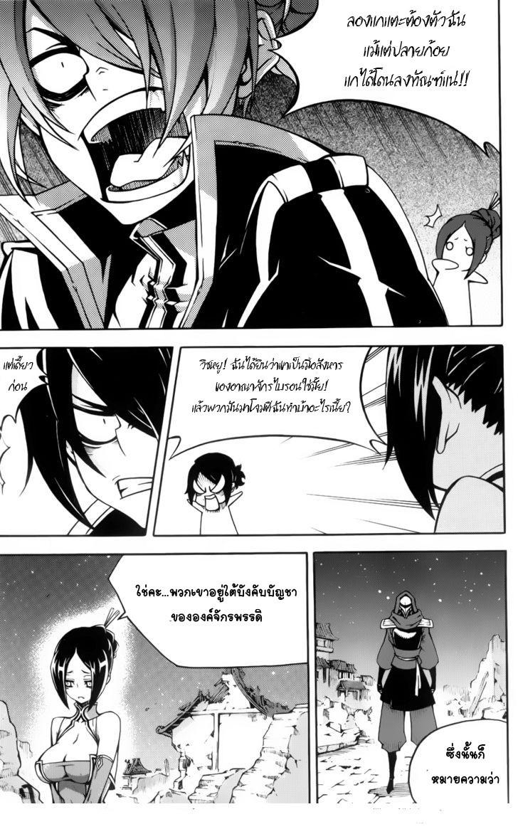 Manga-lc-com อ่านมังงะ อ่านการ์ตูน ออนไลน์ ฟรี WITCH HUNTER ตอนที่ 1 2 3 4 5 6 7 8 9 10 11 12 13 14 ฟรี ไม่มีโฆษณา Manga-lc - อ่าน มังงะ อ่าน การ์ตูน ออนไลน์ อ่านมังงะ ฟรี