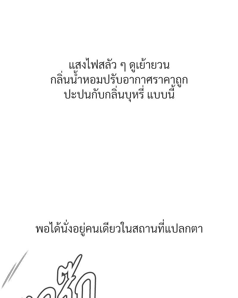 Doujin-Lc- อ่าน โดจิน มังฮวา เกาหลี ญี่ปุ่น จีน แปลไทย Delirious Diary ตอนที่ 1 2 3 4 5 6 7 8 9 10 11 12 13 14 ฟรี ไม่มีโฆษณา อ่าน โดจิน Manhwa เกาหลี ญี่ปุ่น จีน เรามีครบ คัดมาให้เน้นๆ โดจิน 18+ รับประกันความฟินโดย  Doujin Lc