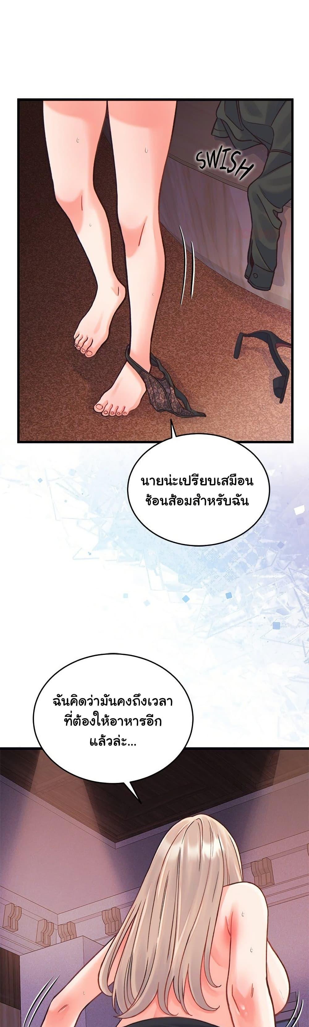Doujin-Lc- อ่าน โดจิน มังฮวา เกาหลี ญี่ปุ่น จีน แปลไทย From Pauper to Prince ตอนที่ 1 2 3 4 5 6 7 8 9 10 11 12 13 14 ฟรี ไม่มีโฆษณา อ่าน โดจิน Manhwa เกาหลี ญี่ปุ่น จีน เรามีครบ คัดมาให้เน้นๆ โดจิน 18+ รับประกันความฟินโดย  Doujin Lc