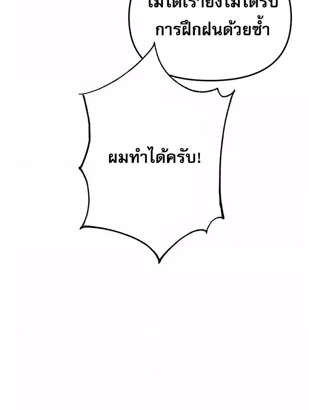 Doujin-Lc- อ่าน โดจิน มังฮวา เกาหลี ญี่ปุ่น จีน แปลไทย Troublesome Sister ตอนที่ 1 2 3 4 5 6 7 8 9 10 11 12 13 14 ฟรี ไม่มีโฆษณา อ่าน โดจิน Manhwa เกาหลี ญี่ปุ่น จีน เรามีครบ คัดมาให้เน้นๆ โดจิน 18+ รับประกันความฟินโดย  Doujin Lc