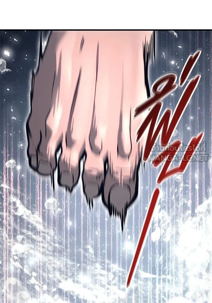 อูเร็ค มาซิโน่ ตอนที่ 6 มวยปล้ำ รูปที่ 51