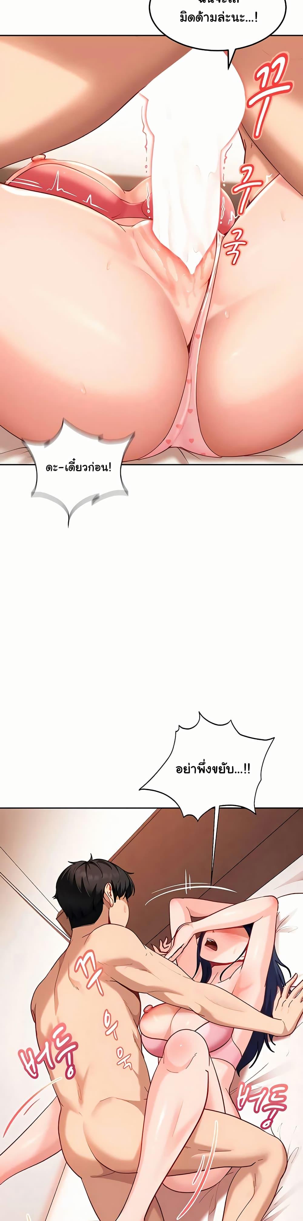 Doujin-Lc- อ่าน โดจิน มังฮวา เกาหลี ญี่ปุ่น จีน แปลไทย The Female ตอนที่ 1 2 3 4 5 6 7 8 9 10 11 12 13 14 ฟรี ไม่มีโฆษณา อ่าน โดจิน Manhwa เกาหลี ญี่ปุ่น จีน เรามีครบ คัดมาให้เน้นๆ โดจิน 18+ รับประกันความฟินโดย  Doujin Lc