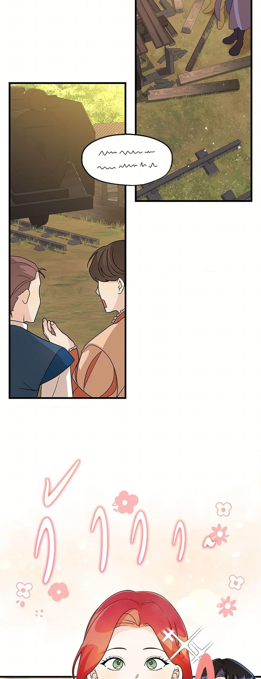 Manga-lc-com อ่านมังงะ อ่านการ์ตูน ออนไลน์ ฟรี Till Divorce Do Us Part! ตอนที่ 1 2 3 4 5 6 7 8 9 10 11 12 13 14 ฟรี ไม่มีโฆษณา Manga-lc - อ่าน มังงะ อ่าน การ์ตูน ออนไลน์ อ่านมังงะ ฟรี