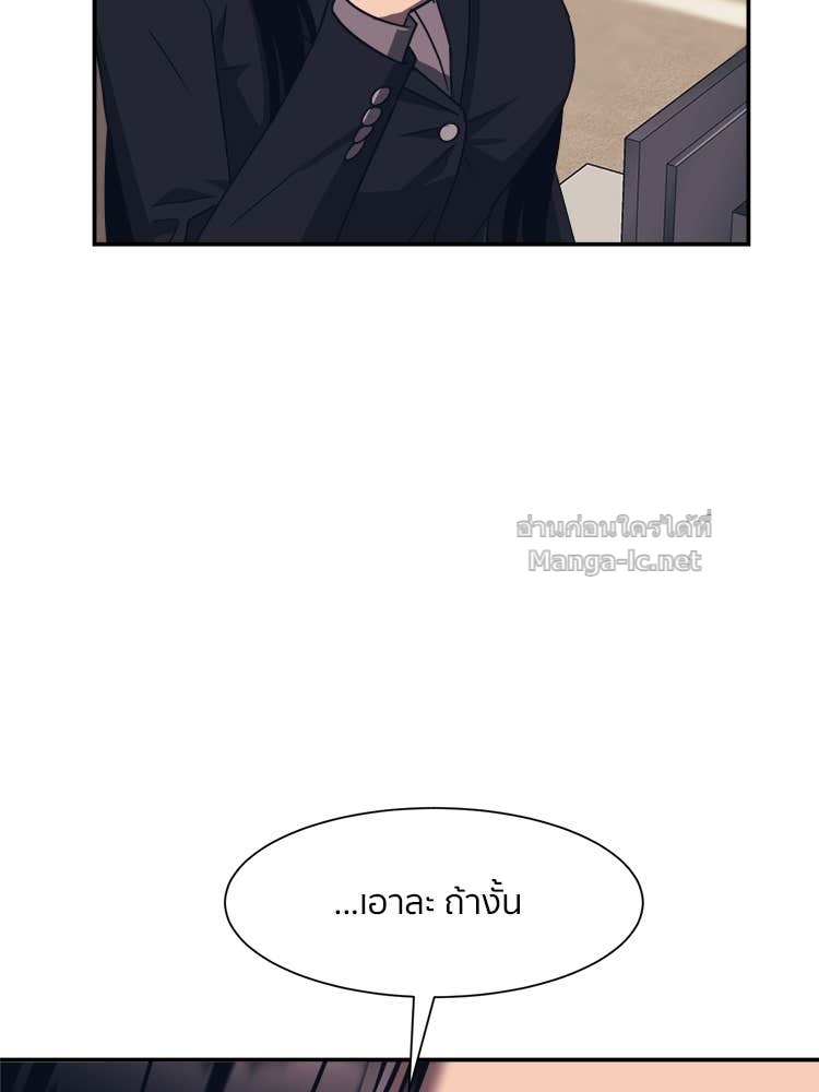 Doujin-Lc- อ่าน โดจิน มังฮวา เกาหลี ญี่ปุ่น จีน แปลไทย โคตรแกร่ง ตอนที่ 1 2 3 4 5 6 7 8 9 10 11 12 13 14 ฟรี ไม่มีโฆษณา อ่าน โดจิน Manhwa เกาหลี ญี่ปุ่น จีน เรามีครบ คัดมาให้เน้นๆ โดจิน 18+ รับประกันความฟินโดย Doujin Lc