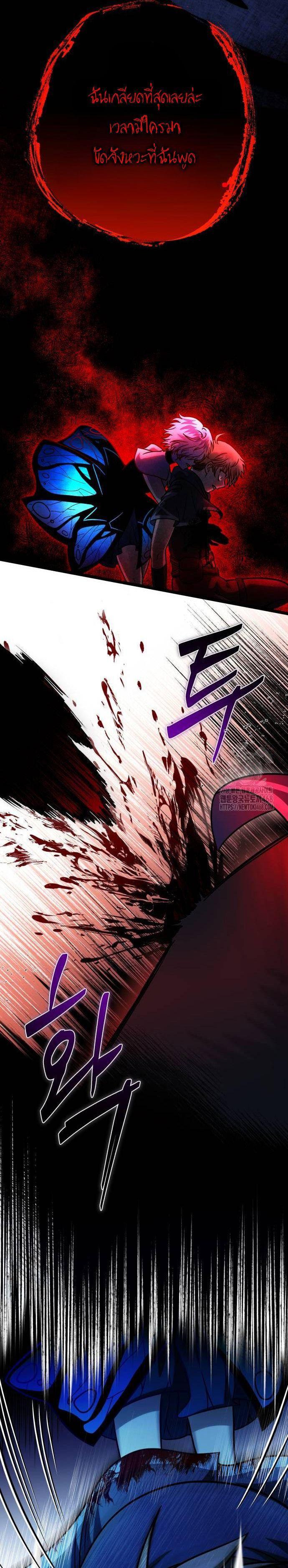 Manga-lc-com อ่านมังงะ อ่านการ์ตูน ออนไลน์ ฟรี Vampire’s Alchemy ตอนที่ 1 2 3 4 5 6 7 8 9 10 11 12 13 14 ฟรี ไม่มีโฆษณา Manga-lc - อ่าน มังงะ อ่าน การ์ตูน ออนไลน์ อ่านมังงะ ฟรี