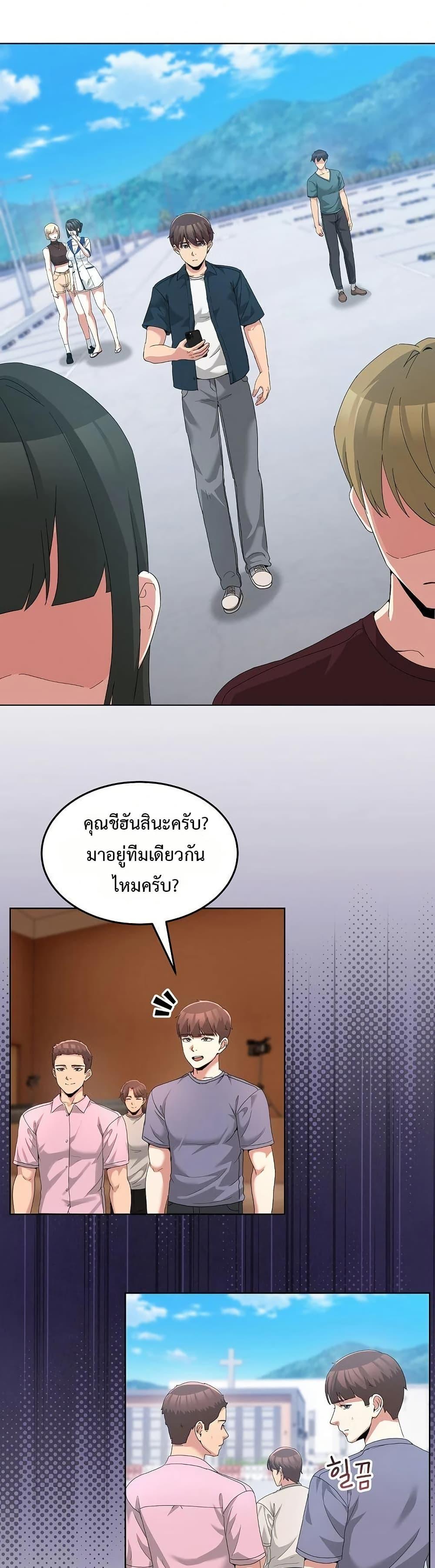 Doujin-Lc- อ่าน โดจิน มังฮวา เกาหลี ญี่ปุ่น จีน แปลไทย No Men Allowed ตอนที่ 1 2 3 4 5 6 7 8 9 10 11 12 13 14 ฟรี ไม่มีโฆษณา อ่าน โดจิน Manhwa เกาหลี ญี่ปุ่น จีน เรามีครบ คัดมาให้เน้นๆ โดจิน 18+ รับประกันความฟินโดย  Doujin Lc
