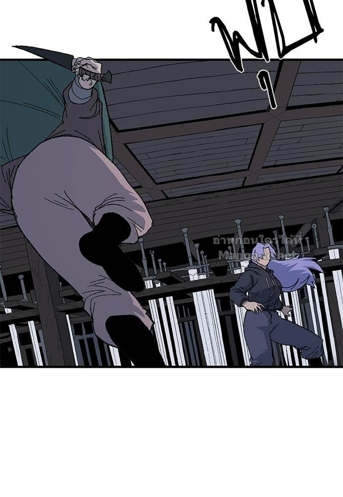 Doujin-Lc- อ่าน โดจิน มังฮวา เกาหลี ญี่ปุ่น จีน แปลไทย สารสุดท้ายจากโครงกระดูก ตอนที่ 1 2 3 4 5 6 7 8 9 10 11 12 13 14 ฟรี ไม่มีโฆษณา อ่าน โดจิน Manhwa เกาหลี ญี่ปุ่น จีน เรามีครบ คัดมาให้เน้นๆ โดจิน 18+ รับประกันความฟินโดย Doujin Lc