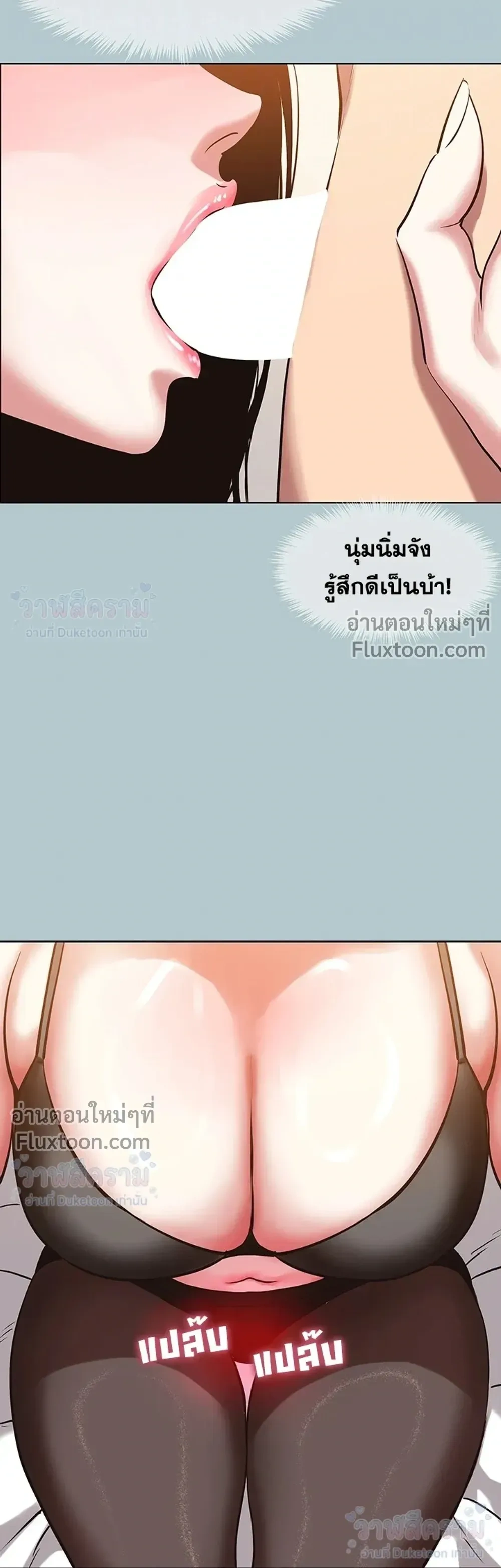 Doujin-Lc- อ่าน โดจิน มังฮวา เกาหลี ญี่ปุ่น จีน แปลไทย Sorry I Have No Thoughts of Dating ขอโทษทีนะ ฉันยังไม่สนเรื่องแฟน ตอนที่ 1 2 3 4 5 6 7 8 9 10 11 12 13 14 ฟรี ไม่มีโฆษณา อ่าน โดจิน Manhwa เกาหลี ญี่ปุ่น จีน เรามีครบ คัดมาให้เน้นๆ โดจิน 18+ รับประกันความฟินโดย  Doujin Lc