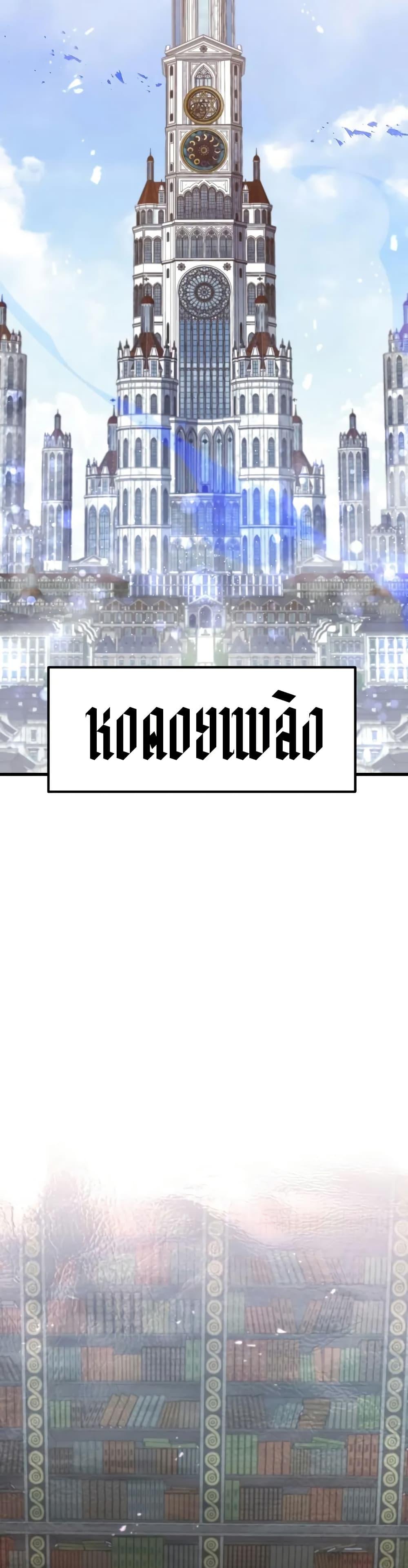 Manga-lc-com อ่านมังงะ อ่านการ์ตูน ออนไลน์ ฟรี The Regressed Mercenary’s Machinations ตอนที่ 1 2 3 4 5 6 7 8 9 10 11 12 13 14 ฟรี ไม่มีโฆษณา Manga-lc - อ่าน มังงะ อ่าน การ์ตูน ออนไลน์ อ่านมังงะ ฟรี