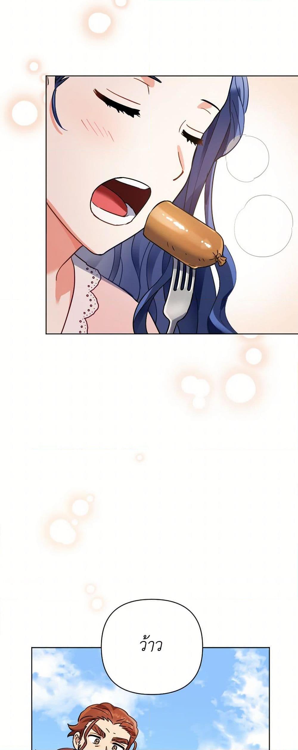 Manga-lc-com อ่านมังงะ อ่านการ์ตูน ออนไลน์ ฟรี Prince, Why Are You Nice to Me ตอนที่ 1 2 3 4 5 6 7 8 9 10 11 12 13 14 ฟรี ไม่มีโฆษณา Manga-lc - อ่าน มังงะ อ่าน การ์ตูน ออนไลน์ อ่านมังงะ ฟรี