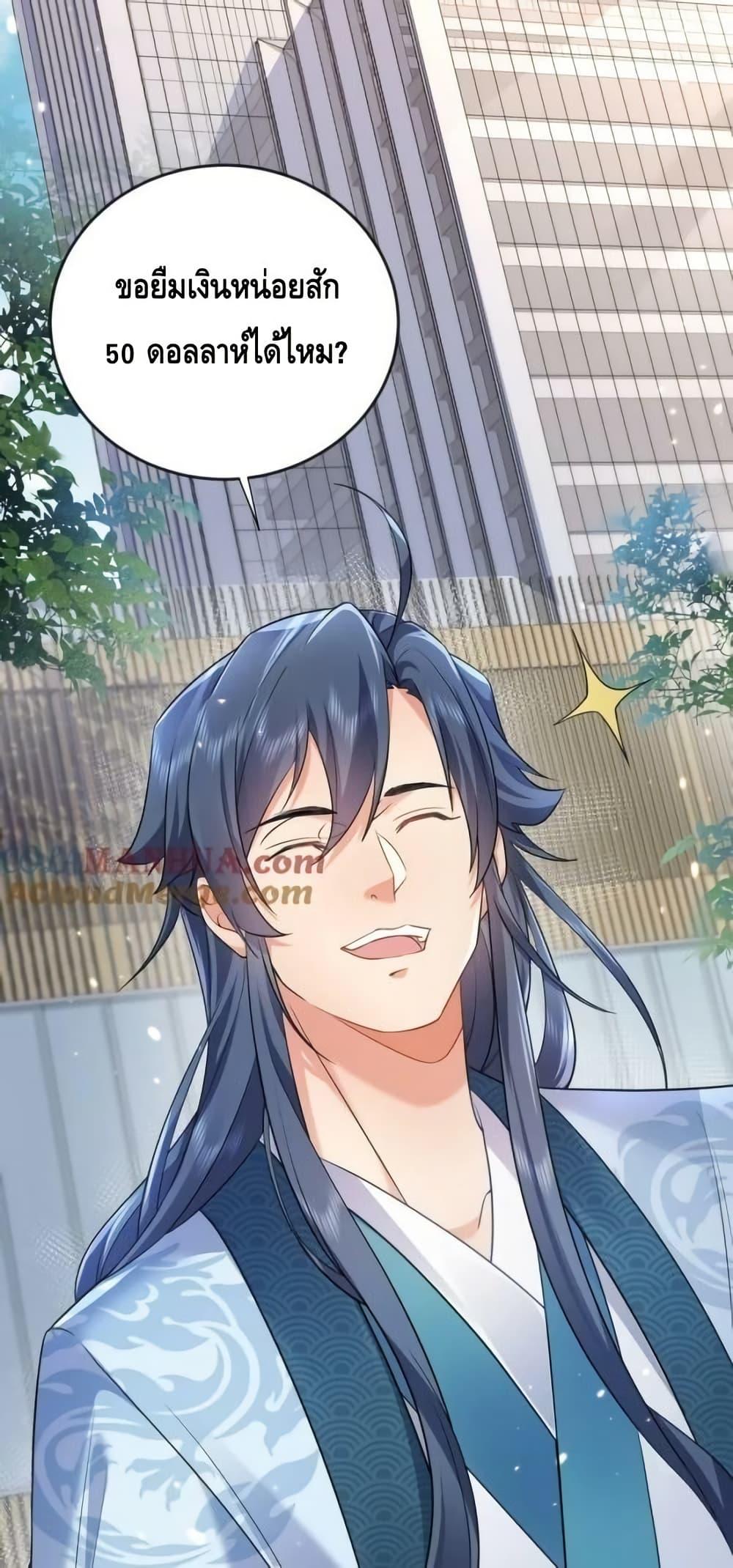 Manga-lc-com อ่านมังงะ อ่านการ์ตูน ออนไลน์ ฟรี AmIInvincible ตอนที่ 1 2 3 4 5 6 7 8 9 10 11 12 13 14 ฟรี ไม่มีโฆษณา Manga-lc - อ่าน มังงะ อ่าน การ์ตูน ออนไลน์ อ่านมังงะ ฟรี