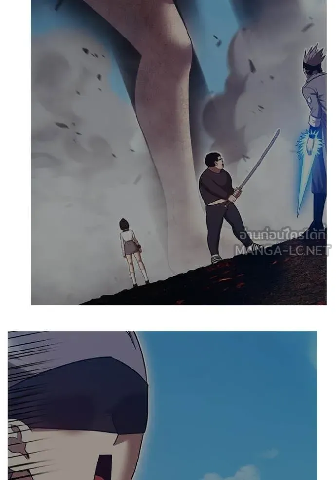 +99 ท่อนไม้ ตอนที่ 182 รูปที่ 407