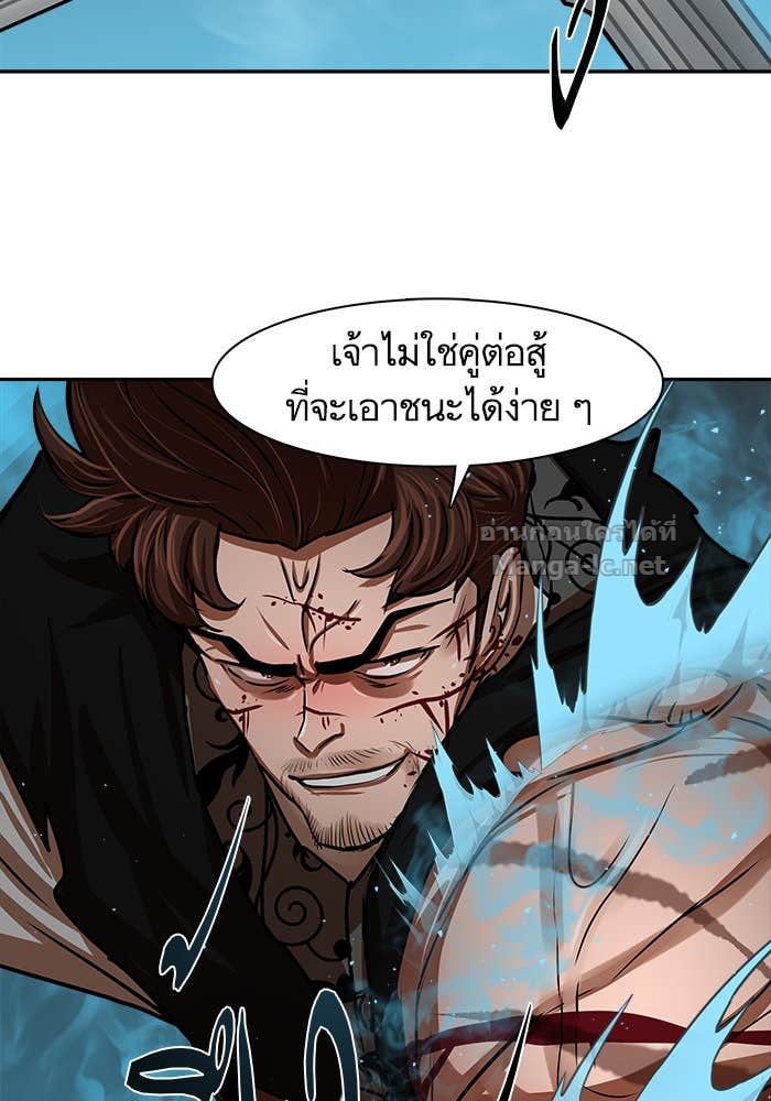 Doujin-Lc- อ่าน โดจิน มังฮวา เกาหลี ญี่ปุ่น จีน แปลไทย องครักษ์แห่งอัครสกุลจาง ตอนที่ 1 2 3 4 5 6 7 8 9 10 11 12 13 14 ฟรี ไม่มีโฆษณา อ่าน โดจิน Manhwa เกาหลี ญี่ปุ่น จีน เรามีครบ คัดมาให้เน้นๆ โดจิน 18+ รับประกันความฟินโดย Doujin Lc
