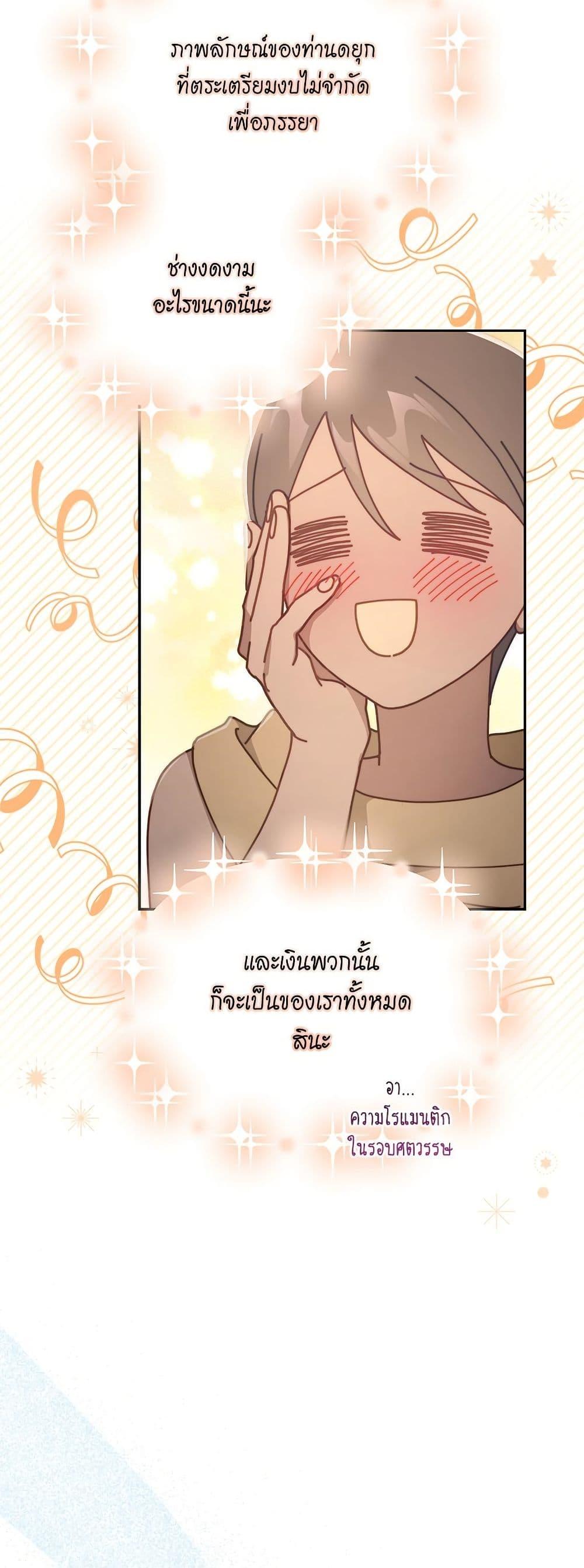 Manga-lc-com อ่านมังงะ อ่านการ์ตูน ออนไลน์ ฟรี Lucia ตอนที่ 1 2 3 4 5 6 7 8 9 10 11 12 13 14 ฟรี ไม่มีโฆษณา Manga-lc - อ่าน มังงะ อ่าน การ์ตูน ออนไลน์ อ่านมังงะ ฟรี