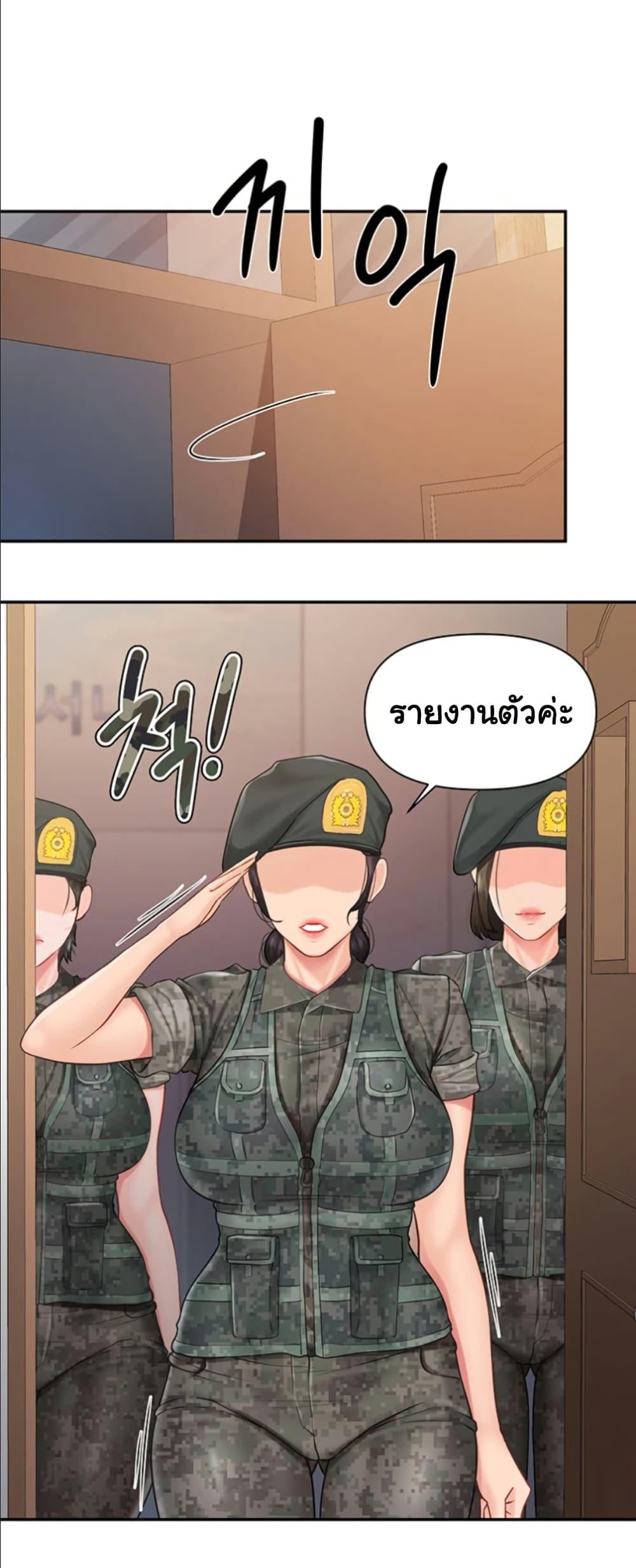 Doujin-Lc- อ่าน โดจิน มังฮวา เกาหลี ญี่ปุ่น จีน แปลไทย I am The Only Male Soldier ตอนที่ 1 2 3 4 5 6 7 8 9 10 11 12 13 14 ฟรี ไม่มีโฆษณา อ่าน โดจิน Manhwa เกาหลี ญี่ปุ่น จีน เรามีครบ คัดมาให้เน้นๆ โดจิน 18+ รับประกันความฟินโดย  Doujin Lc