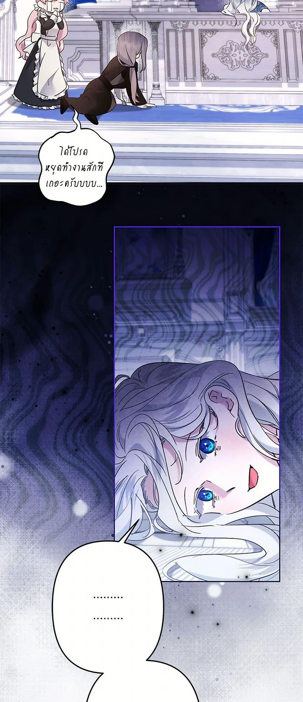 Manga-lc-com อ่านมังงะ อ่านการ์ตูน ออนไลน์ ฟรี I Need to Raise My Sister Right ตอนที่ 1 2 3 4 5 6 7 8 9 10 11 12 13 14 ฟรี ไม่มีโฆษณา Manga-lc - อ่าน มังงะ อ่าน การ์ตูน ออนไลน์ อ่านมังงะ ฟรี