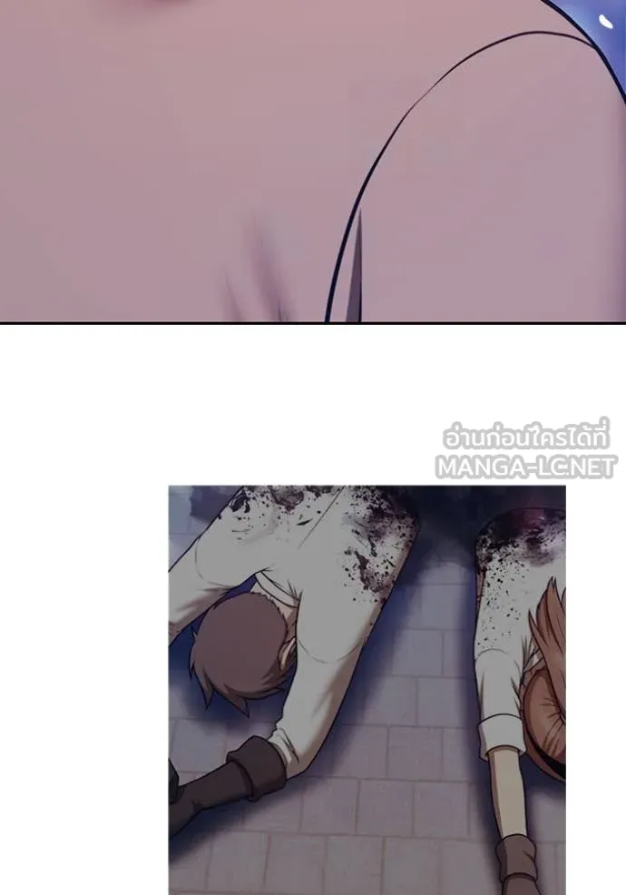 +99 ท่อนไม้ ตอนที่ 74 รูปที่ 534