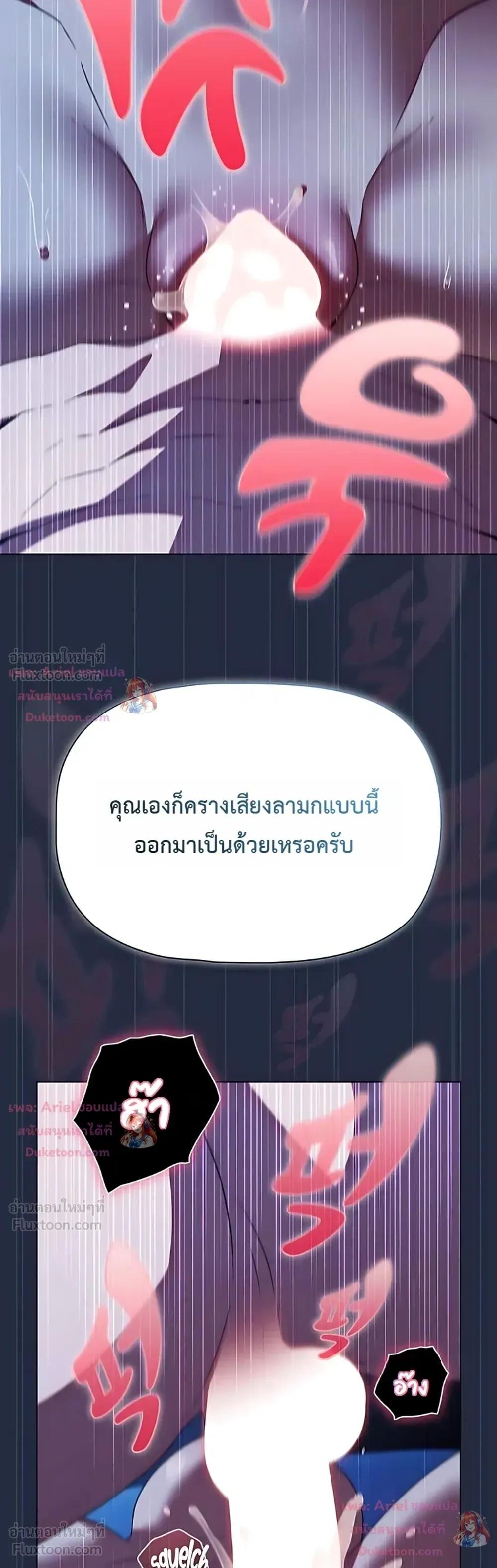 Doujin-Lc- อ่าน โดจิน มังฮวา เกาหลี ญี่ปุ่น จีน แปลไทย Affair Agency ตอนที่ 1 2 3 4 5 6 7 8 9 10 11 12 13 14 ฟรี ไม่มีโฆษณา อ่าน โดจิน Manhwa เกาหลี ญี่ปุ่น จีน เรามีครบ คัดมาให้เน้นๆ โดจิน 18+ รับประกันความฟินโดย  Doujin Lc