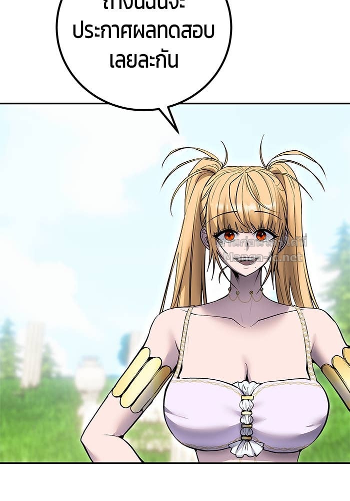 Doujin-Lc- อ่าน โดจิน มังฮวา เกาหลี ญี่ปุ่น จีน แปลไทย แกร่งเกินผู้กล้า แต่ซ่าไม่ได้ ตอนที่ 1 2 3 4 5 6 7 8 9 10 11 12 13 14 ฟรี ไม่มีโฆษณา อ่าน โดจิน Manhwa เกาหลี ญี่ปุ่น จีน เรามีครบ คัดมาให้เน้นๆ โดจิน 18+ รับประกันความฟินโดย Doujin Lc