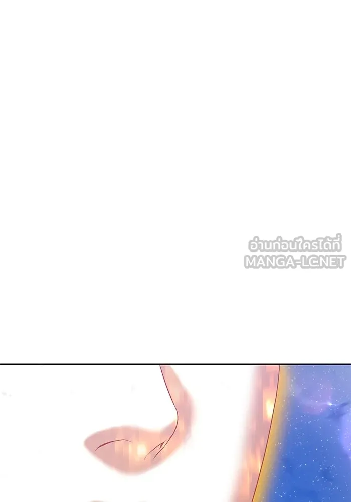 +99 ท่อนไม้พร้อมบวก ตอนที่ 72 รูปที่ 159