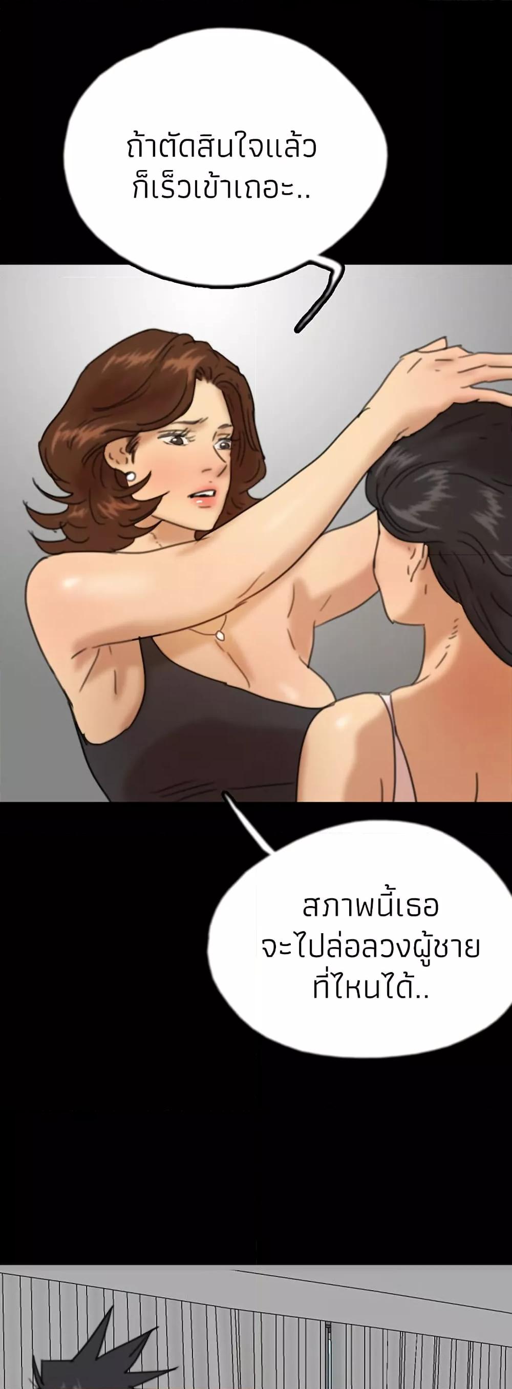 Doujin-Lc- อ่าน โดจิน มังฮวา เกาหลี ญี่ปุ่น จีน แปลไทย Daughters of Benefactors ตอนที่ 1 2 3 4 5 6 7 8 9 10 11 12 13 14 ฟรี ไม่มีโฆษณา อ่าน โดจิน Manhwa เกาหลี ญี่ปุ่น จีน เรามีครบ คัดมาให้เน้นๆ โดจิน 18+ รับประกันความฟินโดย  Doujin Lc