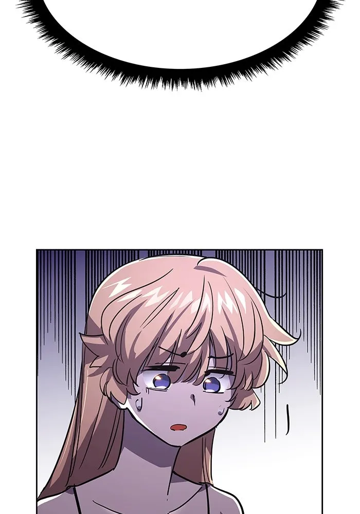 ฟิลเลียโรเซ่กับคำทำนายแห่งมงกุฎหนาม ตอนที่ 75 รูปที่ 50