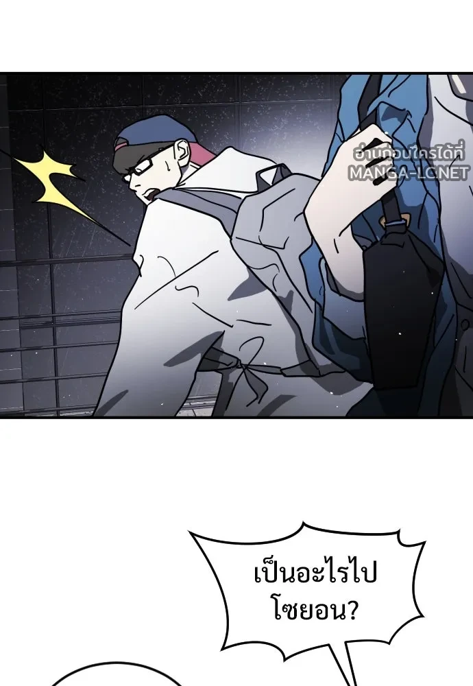 Manga-lc-com อ่านมังงะ อ่านการ์ตูน ออนไลน์ ฟรี วันดีคืนดี โซลก็ ตอนที่ 1 2 3 4 5 6 7 8 9 10 11 12 13 14 ฟรี ไม่มีโฆษณา Manga-lc - อ่าน มังงะ อ่าน การ์ตูน ออนไลน์ อ่านมังงะ ฟรี