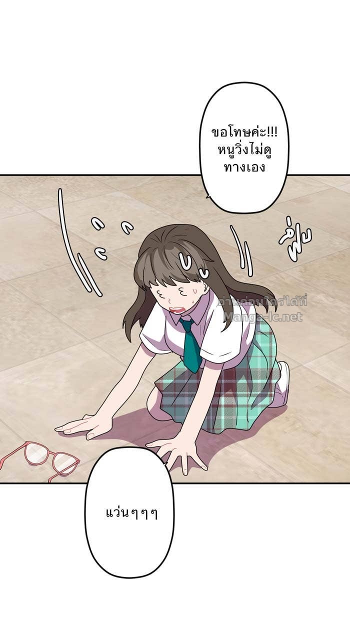 Doujin-Lc- อ่าน โดจิน มังฮวา เกาหลี ญี่ปุ่น จีน แปลไทย Take My Money รักนี้...มีเปย์ ตอนที่ 1 2 3 4 5 6 7 8 9 10 11 12 13 14 ฟรี ไม่มีโฆษณา อ่าน โดจิน Manhwa เกาหลี ญี่ปุ่น จีน เรามีครบ คัดมาให้เน้นๆ โดจิน 18+ รับประกันความฟินโดย Doujin Lc