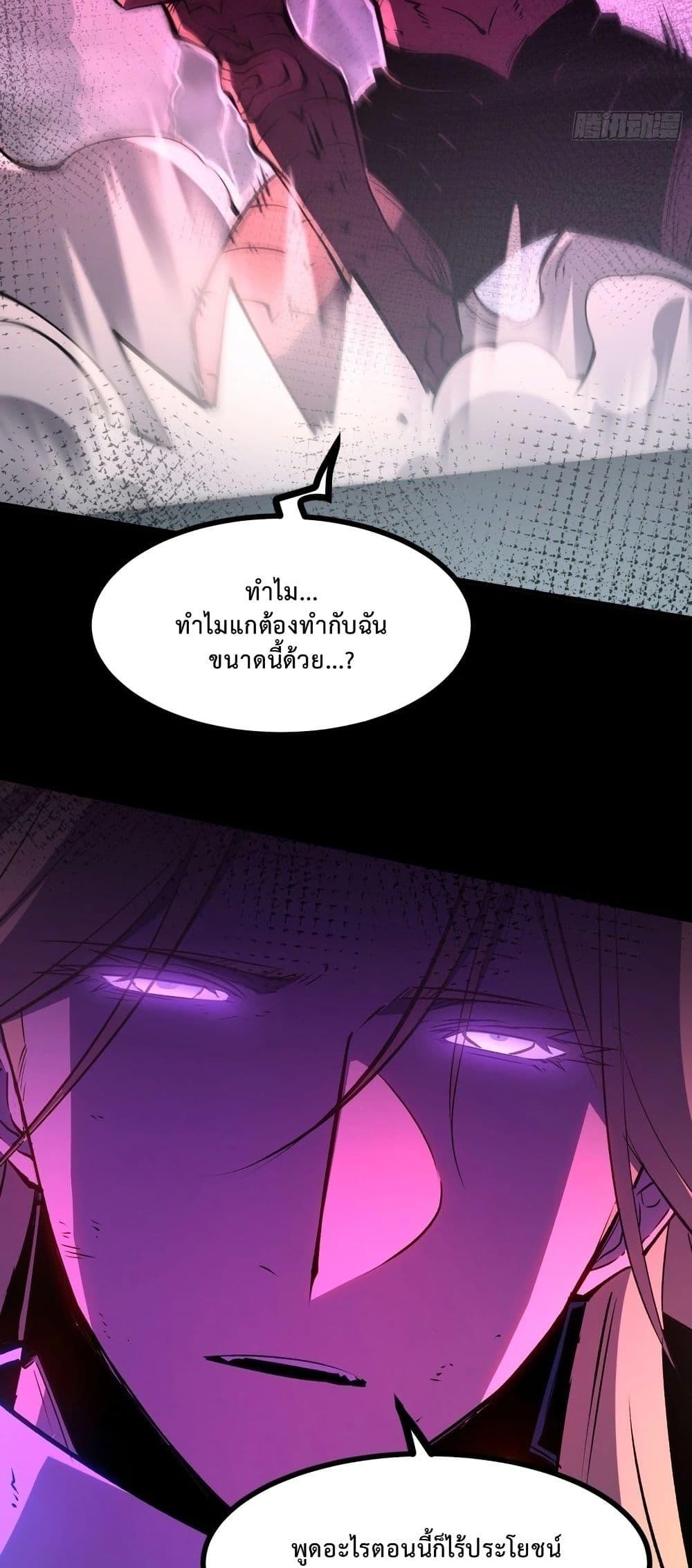 Manga-lc-com อ่านมังงะ อ่านการ์ตูน ออนไลน์ ฟรี Rebirth of the Super Battle God ตอนที่ 1 2 3 4 5 6 7 8 9 10 11 12 13 14 ฟรี ไม่มีโฆษณา Manga-lc - อ่าน มังงะ อ่าน การ์ตูน ออนไลน์ อ่านมังงะ ฟรี