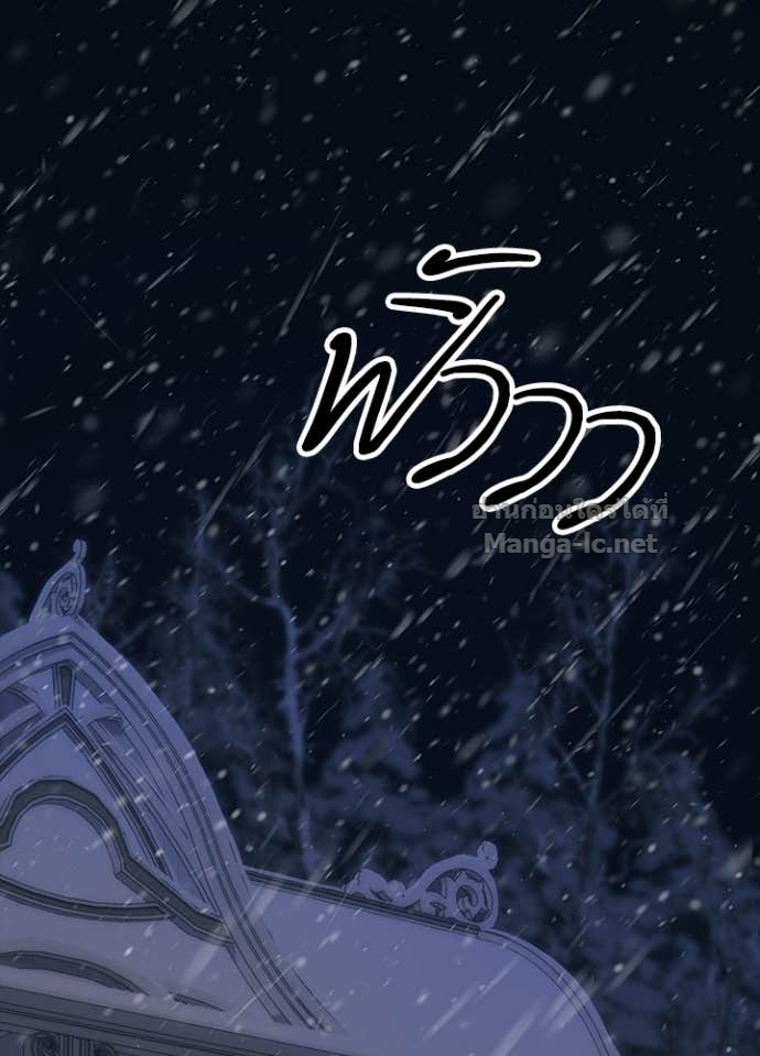 Doujin-Lc- อ่าน โดจิน มังฮวา เกาหลี ญี่ปุ่น จีน แปลไทย องค์ชายผู้อื้อฉาว ตอนที่ 1 2 3 4 5 6 7 8 9 10 11 12 13 14 ฟรี ไม่มีโฆษณา อ่าน โดจิน Manhwa เกาหลี ญี่ปุ่น จีน เรามีครบ คัดมาให้เน้นๆ โดจิน 18+ รับประกันความฟินโดย Doujin Lc