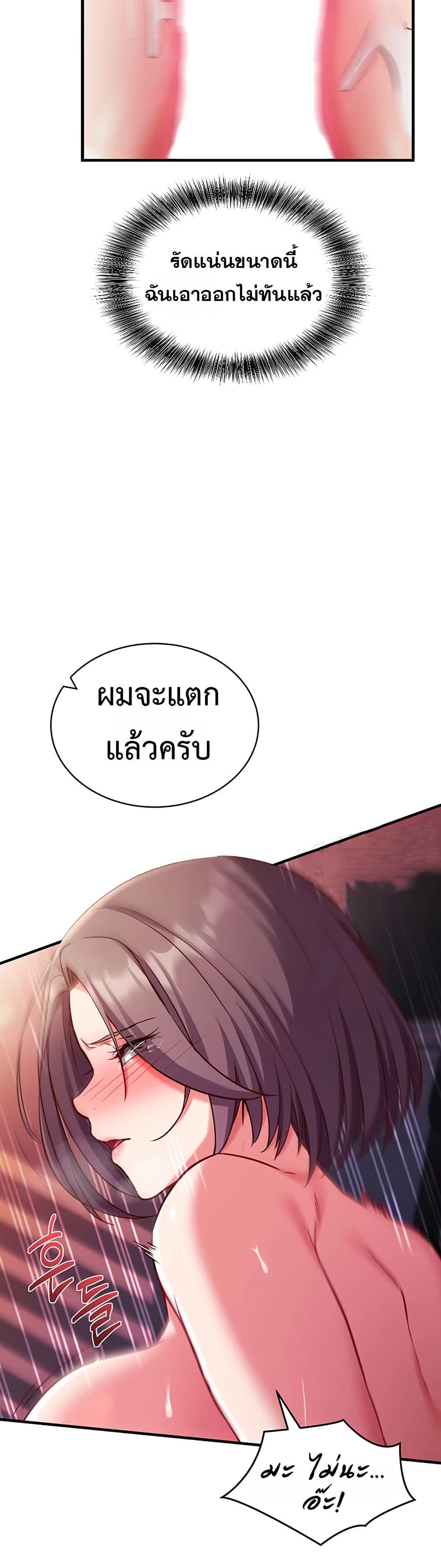 Doujin-Lc- อ่าน โดจิน มังฮวา เกาหลี ญี่ปุ่น จีน แปลไทย Mind Control ตอนที่ 1 2 3 4 5 6 7 8 9 10 11 12 13 14 ฟรี ไม่มีโฆษณา อ่าน โดจิน Manhwa เกาหลี ญี่ปุ่น จีน เรามีครบ คัดมาให้เน้นๆ โดจิน 18+ รับประกันความฟินโดย  Doujin Lc