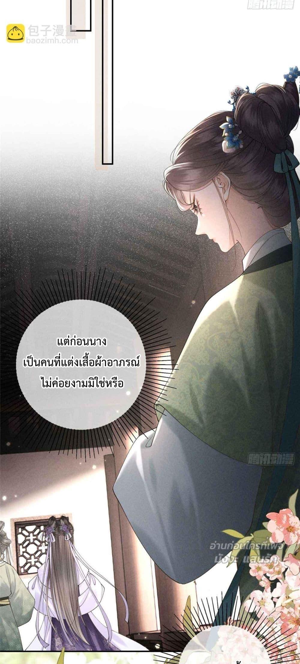 Manga-lc-com อ่านมังงะ อ่านการ์ตูน ออนไลน์ ฟรี RebornasaBru ตอนที่ 1 2 3 4 5 6 7 8 9 10 11 12 13 14 ฟรี ไม่มีโฆษณา Manga-lc - อ่าน มังงะ อ่าน การ์ตูน ออนไลน์ อ่านมังงะ ฟรี
