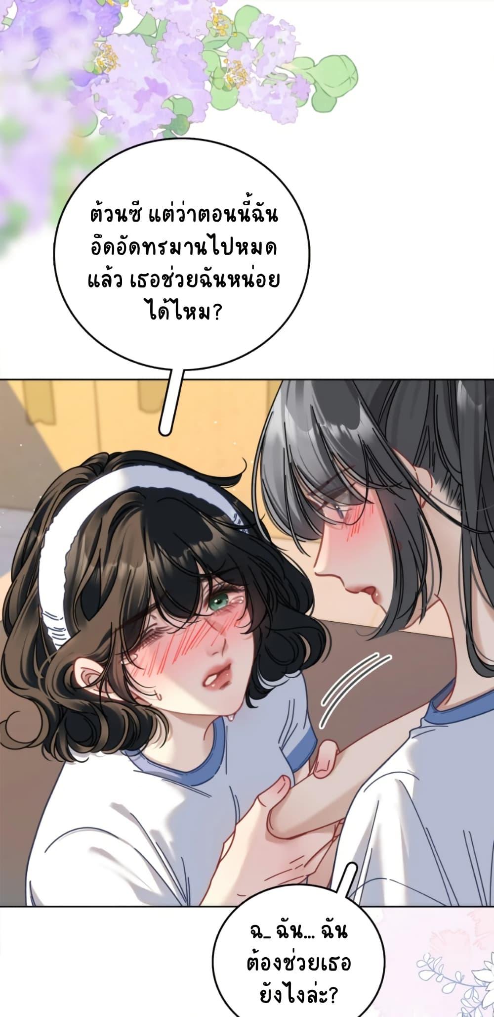 Manga-lc-com อ่านมังงะ อ่านการ์ตูน ออนไลน์ ฟรี No Kissing Tonight ตอนที่ 1 2 3 4 5 6 7 8 9 10 11 12 13 14 ฟรี ไม่มีโฆษณา Manga-lc - อ่าน มังงะ อ่าน การ์ตูน ออนไลน์ อ่านมังงะ ฟรี