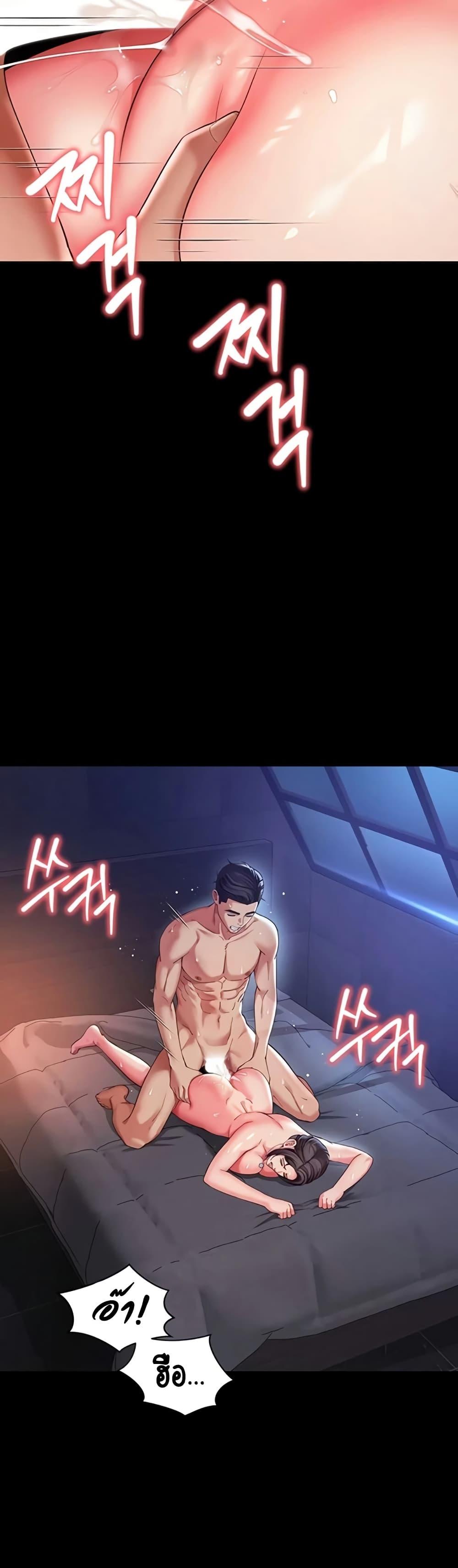 Doujin-Lc- อ่าน โดจิน มังฮวา เกาหลี ญี่ปุ่น จีน แปลไทย The Mother ตอนที่ 1 2 3 4 5 6 7 8 9 10 11 12 13 14 ฟรี ไม่มีโฆษณา อ่าน โดจิน Manhwa เกาหลี ญี่ปุ่น จีน เรามีครบ คัดมาให้เน้นๆ โดจิน 18+ รับประกันความฟินโดย  Doujin Lc