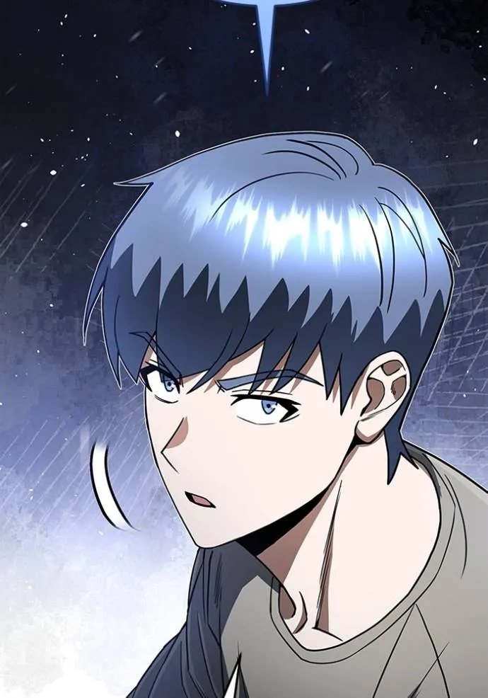 อัจฉริยะนอกคอก ตอนที่ 88 รูปที่ 73