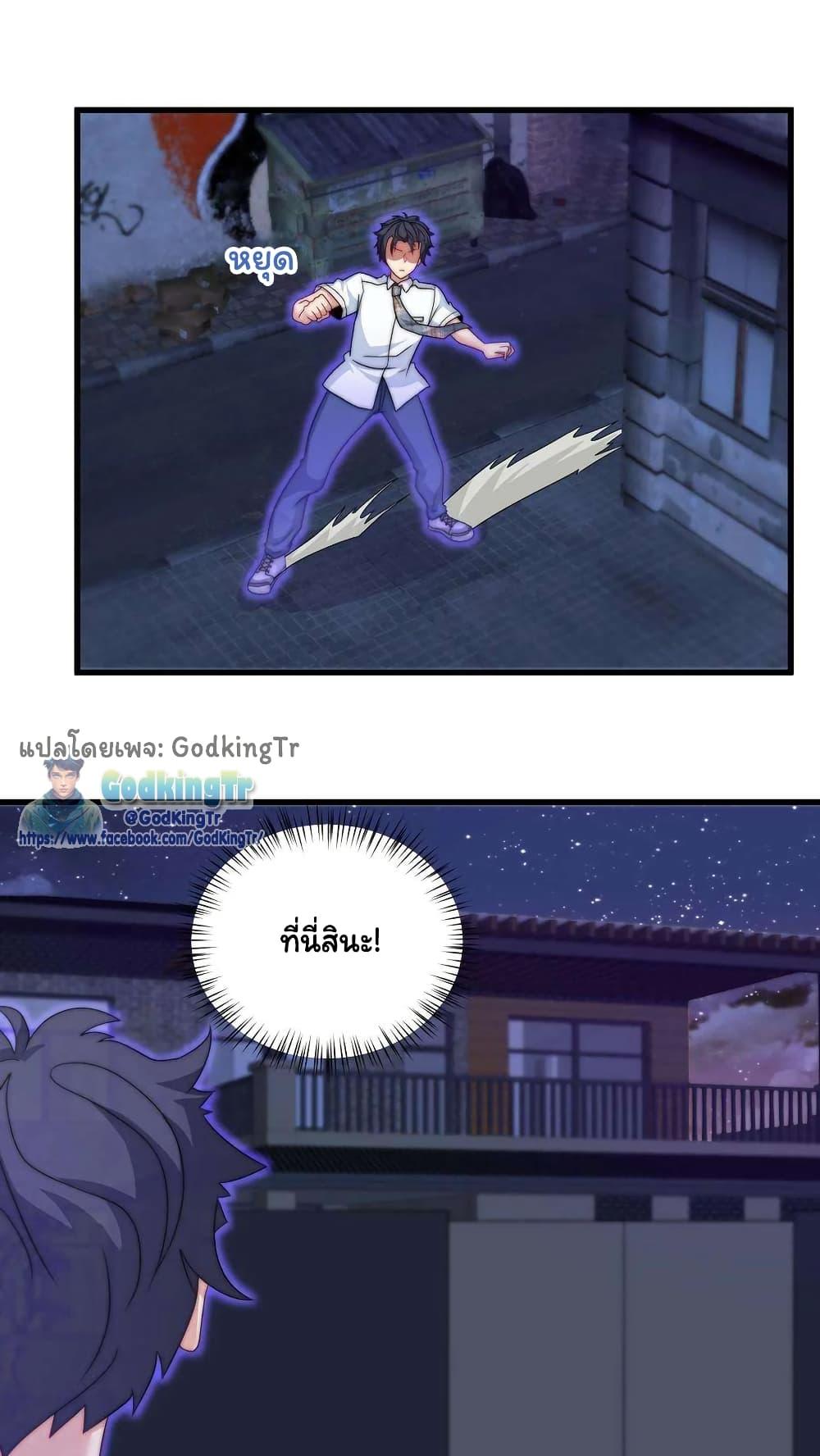 Manga-lc-com อ่านมังงะ อ่านการ์ตูน ออนไลน์ ฟรี Is It Reasonable for Me to Beat a Dragon With a Slime ตอนที่ 1 2 3 4 5 6 7 8 9 10 11 12 13 14 ฟรี ไม่มีโฆษณา Manga-lc - อ่าน มังงะ อ่าน การ์ตูน ออนไลน์ อ่านมังงะ ฟรี