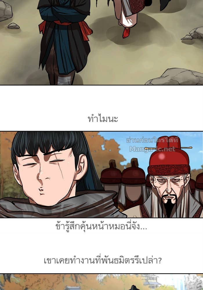 Doujin-Lc- อ่าน โดจิน มังฮวา เกาหลี ญี่ปุ่น จีน แปลไทย องครักษ์แห่งอัครสกุลจาง ตอนที่ 1 2 3 4 5 6 7 8 9 10 11 12 13 14 ฟรี ไม่มีโฆษณา อ่าน โดจิน Manhwa เกาหลี ญี่ปุ่น จีน เรามีครบ คัดมาให้เน้นๆ โดจิน 18+ รับประกันความฟินโดย Doujin Lc