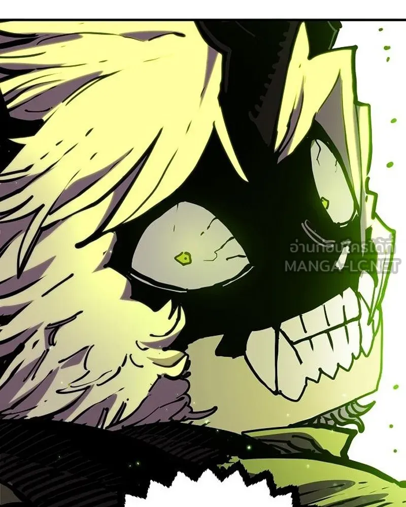 Player ตอนที่ 187 รูปที่ 81