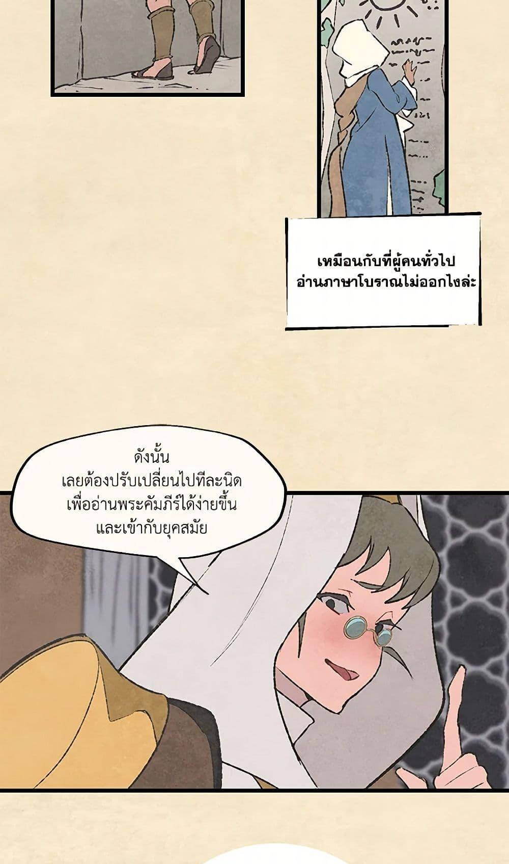 Manga-lc-com อ่านมังงะ อ่านการ์ตูน ออนไลน์ ฟรี Wait Where the Shooting Star Falls ตอนที่ 1 2 3 4 5 6 7 8 9 10 11 12 13 14 ฟรี ไม่มีโฆษณา Manga-lc - อ่าน มังงะ อ่าน การ์ตูน ออนไลน์ อ่านมังงะ ฟรี
