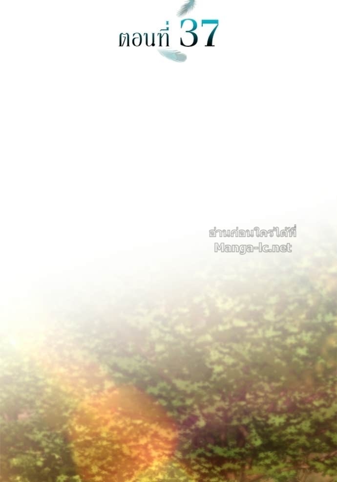 Doujin-Lc- อ่าน โดจิน มังฮวา เกาหลี ญี่ปุ่น จีน แปลไทย ชายาคนสุดท้ายของเจ้าชายไร้หัวใจ ตอนที่ 1 2 3 4 5 6 7 8 9 10 11 12 13 14 ฟรี ไม่มีโฆษณา อ่าน โดจิน Manhwa เกาหลี ญี่ปุ่น จีน เรามีครบ คัดมาให้เน้นๆ โดจิน 18+ รับประกันความฟินโดย Doujin Lc